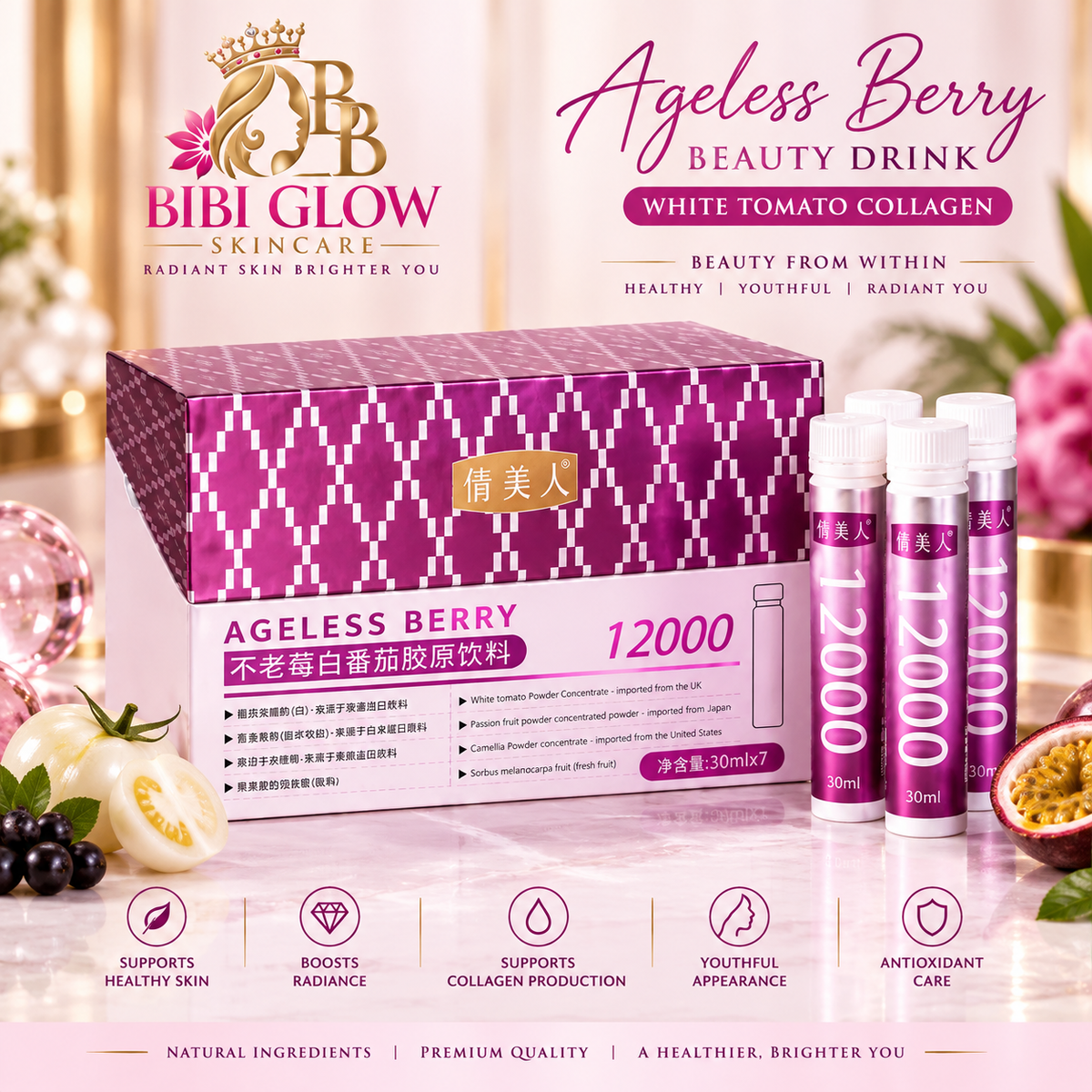 Ageless Berry 12000 Beauty Drink – White Tomato Beauty Supplement | 7 × 30ml